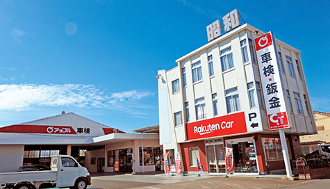 店舗外観